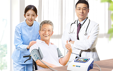醫(yī)用高精度、機(jī)構(gòu)共享、單多人模式